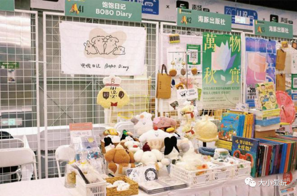 这些好吃好玩又好逛的宝藏市集回归啦！书市/鱼市/小吃夜市……