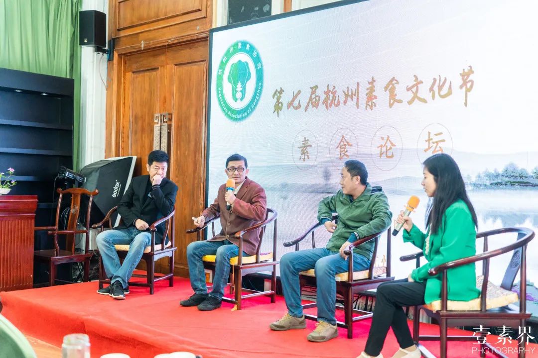 素食产业的发展,素食行业历史真相