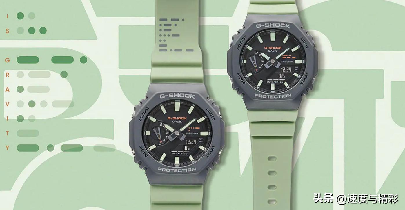 卡西欧斑马情侣对表突然响 (卡西欧斑马情侣对表)