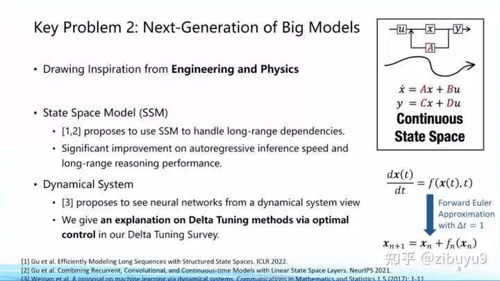 transformer大模型原理,主流大模型未使用transformer架构