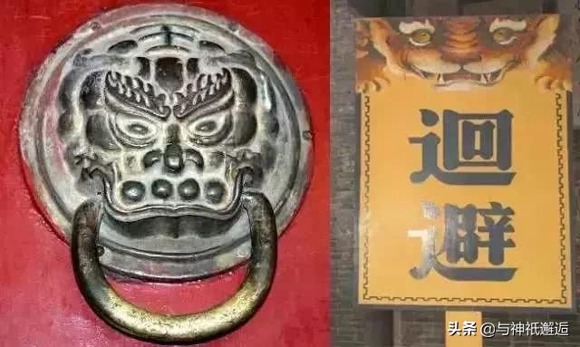 鍗佸ぇ铏庣,澹瘏瓒呯骇绁炶檸