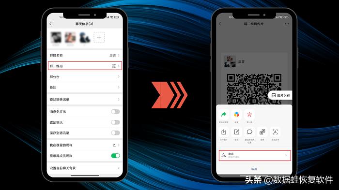 如何在微信快速建群拉人,微信怎么建群拉人需要同意