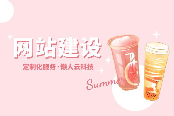 开发小程序怎么找外包公司,广州小程序开发外包多少钱