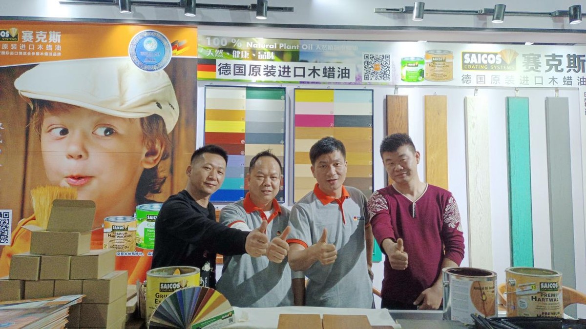 赛克斯德国木蜡油产品,赛克斯木蜡油色号