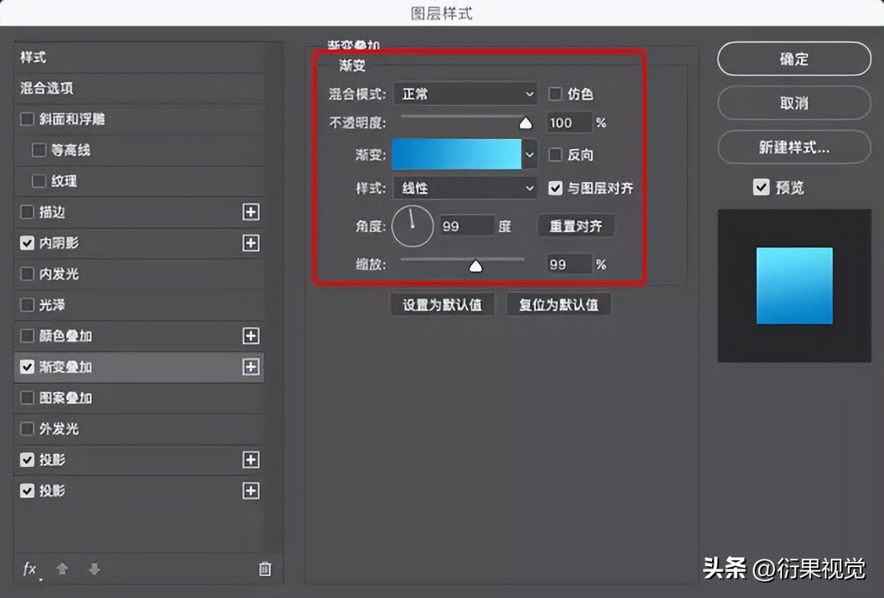 ps制作透明精灵球水晶球,ps玻璃球制作方法