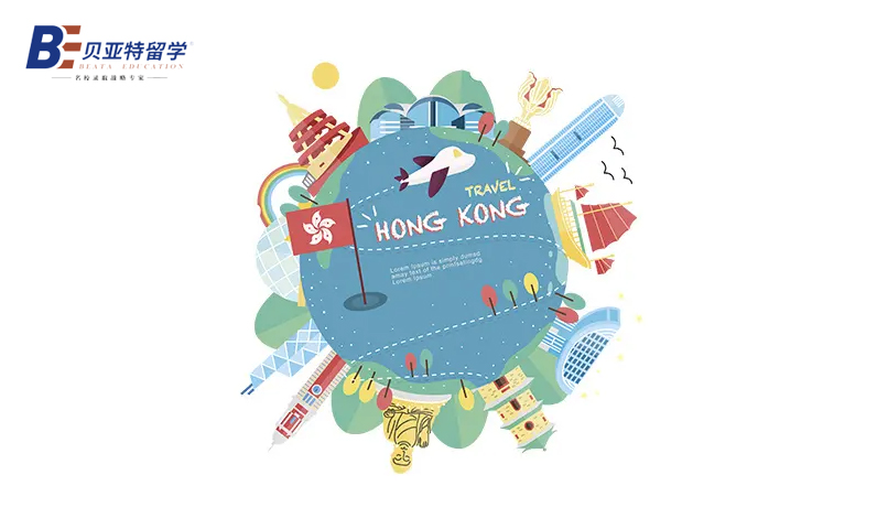 目前英国入境香港具体流程,2022年申请单程证入境香港流程