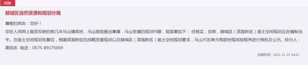 苏宁广场什么时候建好的,苏宁广场什么时间建好