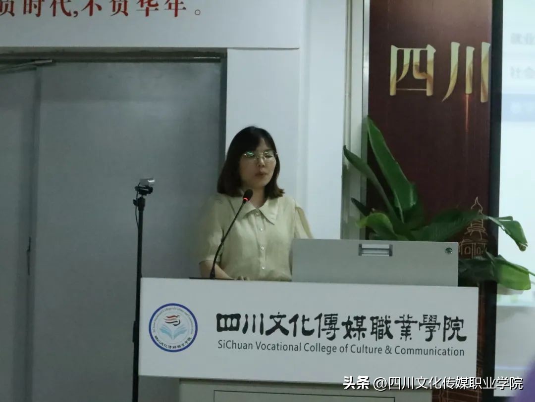 来咯来咯！本次期末培训干货满满！