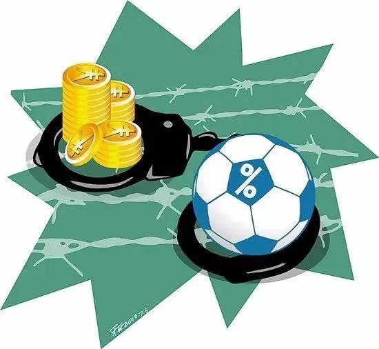 反腐扫黑清除了“毒瘤”，中国足球水平就能上去了吗