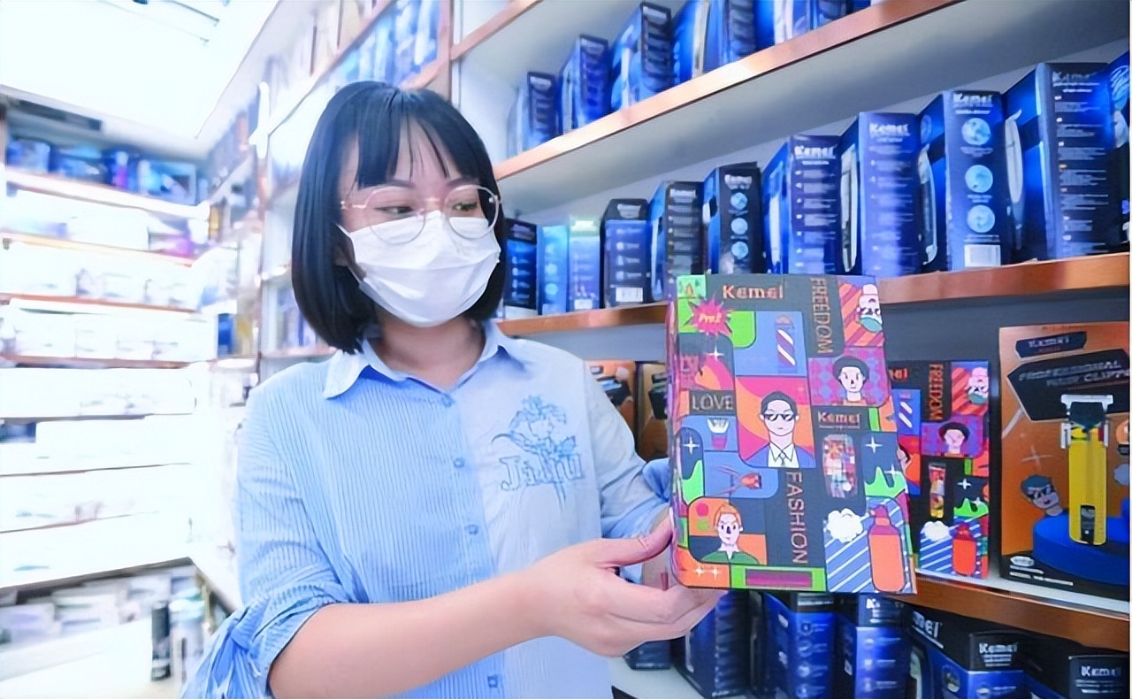 义乌小家电区域,义乌小商品电商转型