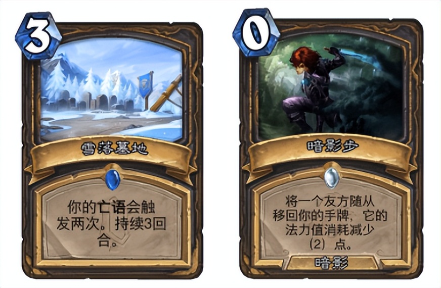 新版本斩杀最适合谁,4费斩杀卡组