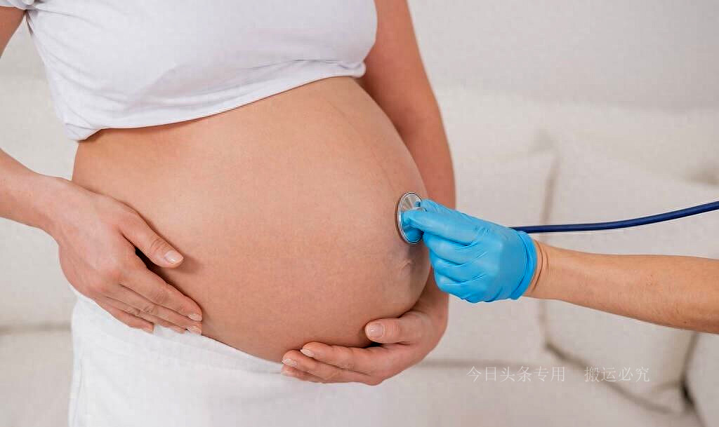 上海疫情期间生育津贴怎么办,疫情期间怀孕工资怎么办