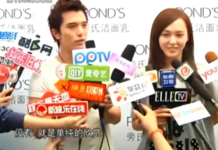 他俩结婚牵扯出的情史，够串起大半个娱乐圈了吧