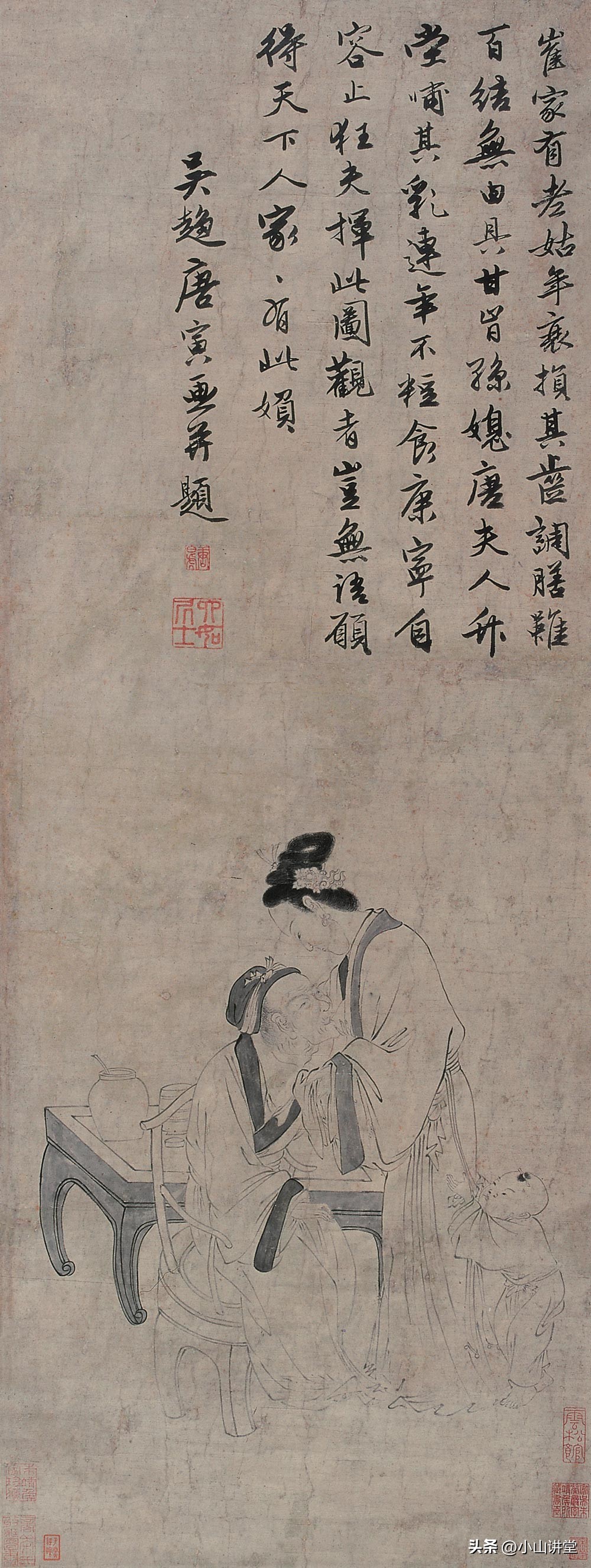 反向带货的产品,反向带货香港