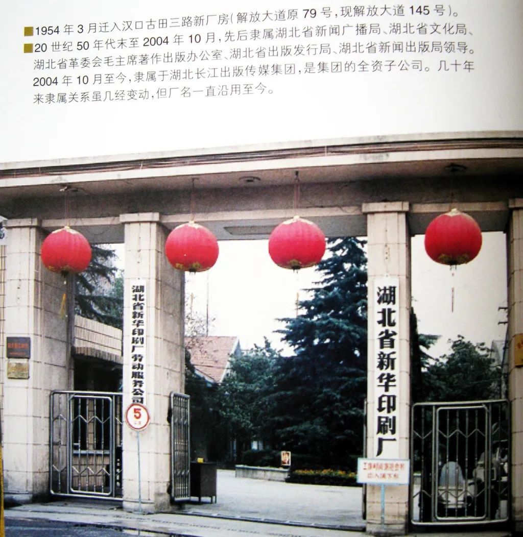 忆海拾贝的意思,忆海拾贝的图片