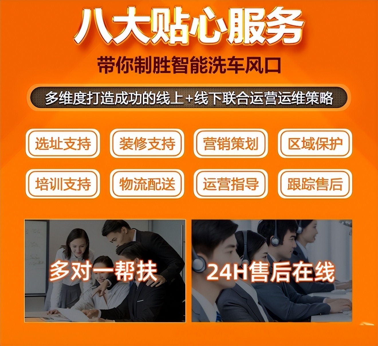 自助洗车机器会伤车漆么,全自动电脑洗车机伤车漆吗