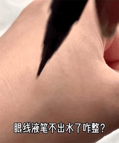 闲置彩妆,闲置的彩妆