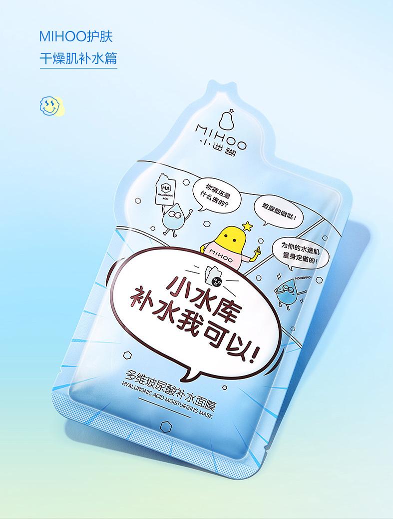 澶忔棩骞充环闈㈣啘鎺ㄨ崘,澶忔棩娌规晱闈㈣啘