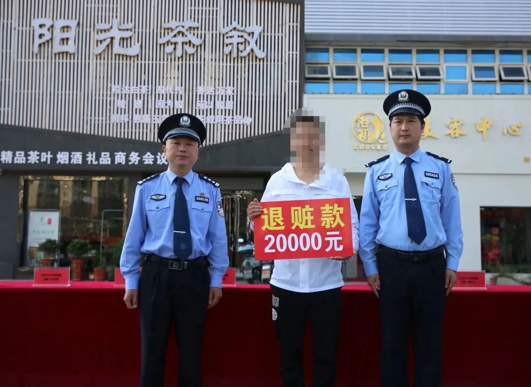 男子刷单被骗民警10分钟追回9万元,黄石一女子涉诈骗被抓