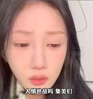 网红薛小婉是哪人,网红薛小婉生日礼物拿到手软