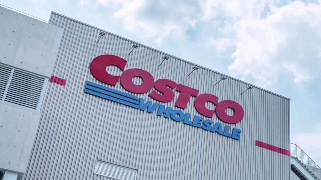 costco南京店预计开业时间,南京costco什么时候开业