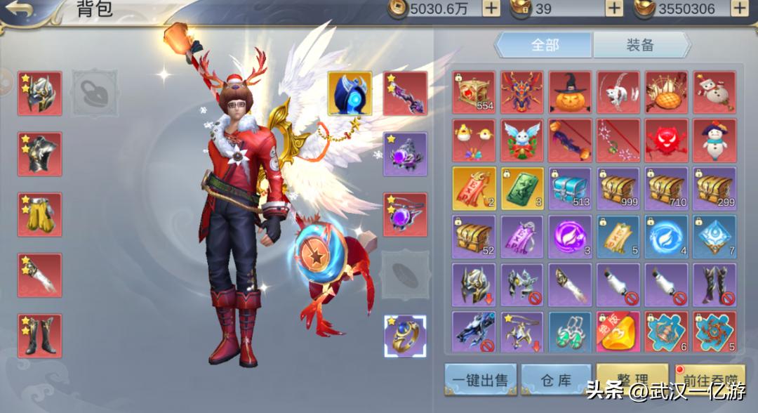 分享游戏链接教程,分享游戏链接怎么操作