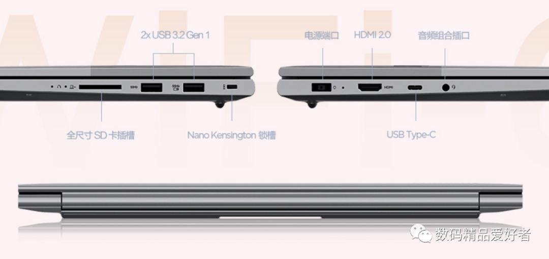 双十一电脑笔记本避坑,笔记本双十一不建议买吗