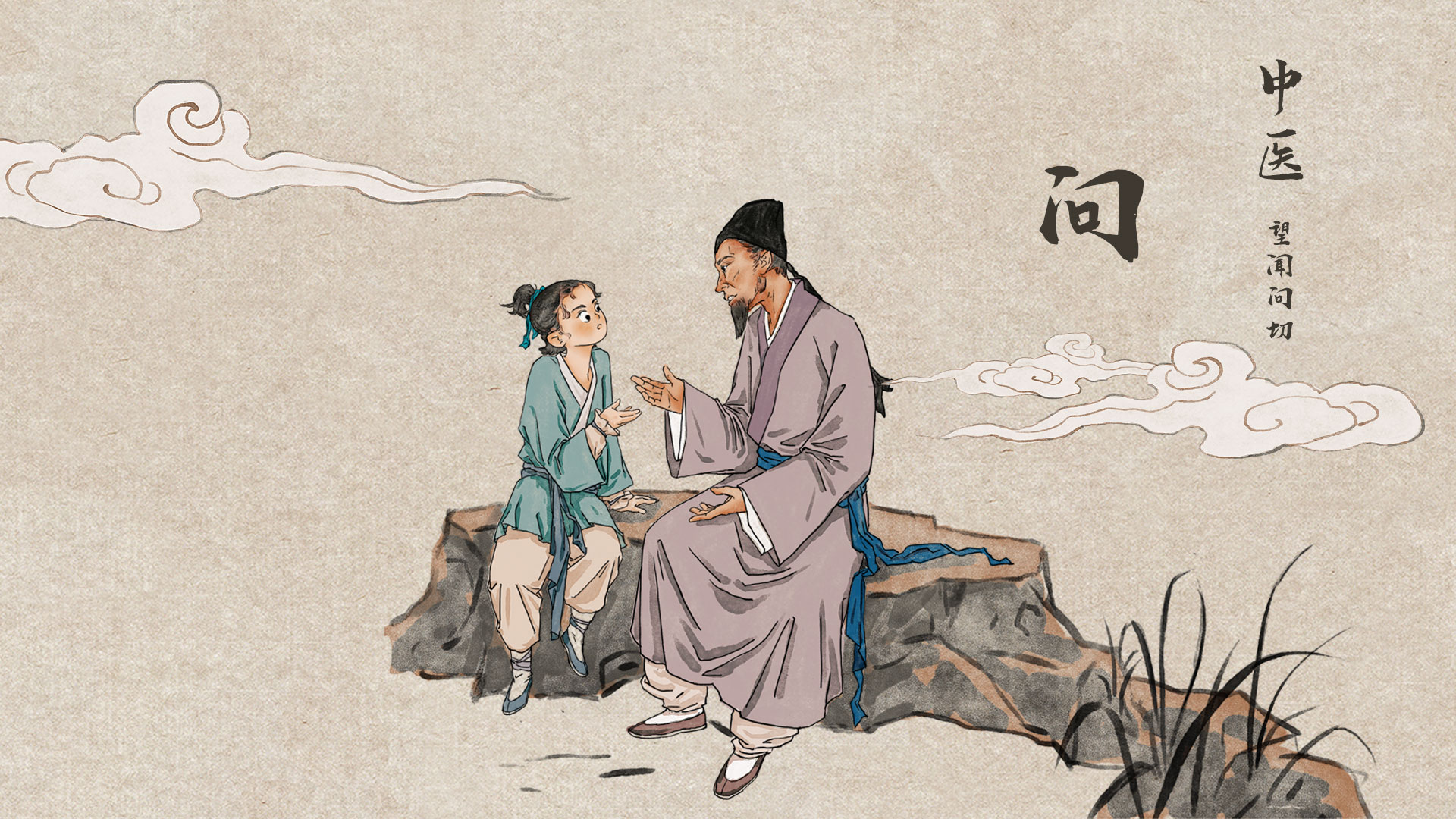 湿热下注引发前列腺炎血精问题，为何要用龙胆泻肝汤