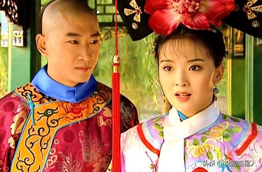 还珠格格老佛爷不喜欢箫剑,还珠格格老佛爷说小燕子不干净