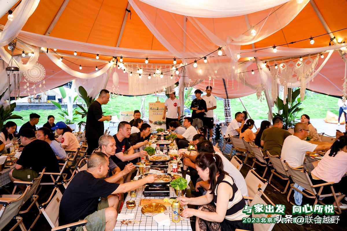 京友汇重庆站顺利举办，北京汽车品牌焕新落地活动持续进行