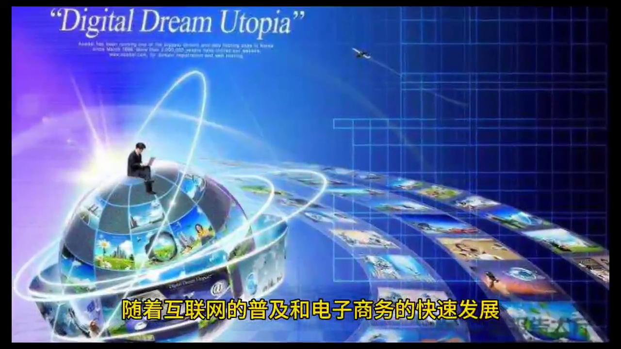 产品网络推广营销,最新网络推广产品