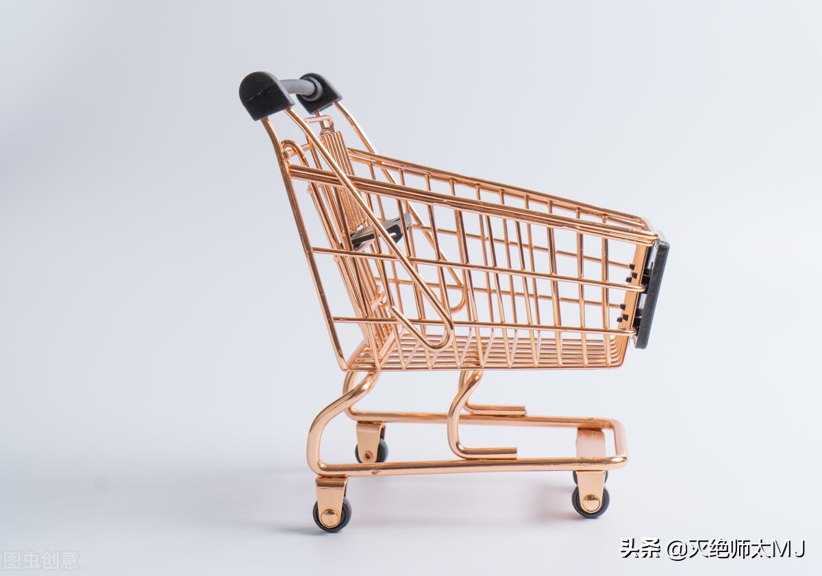 帮亲戚买东西亲戚多给钱,亲戚买东西三不插手