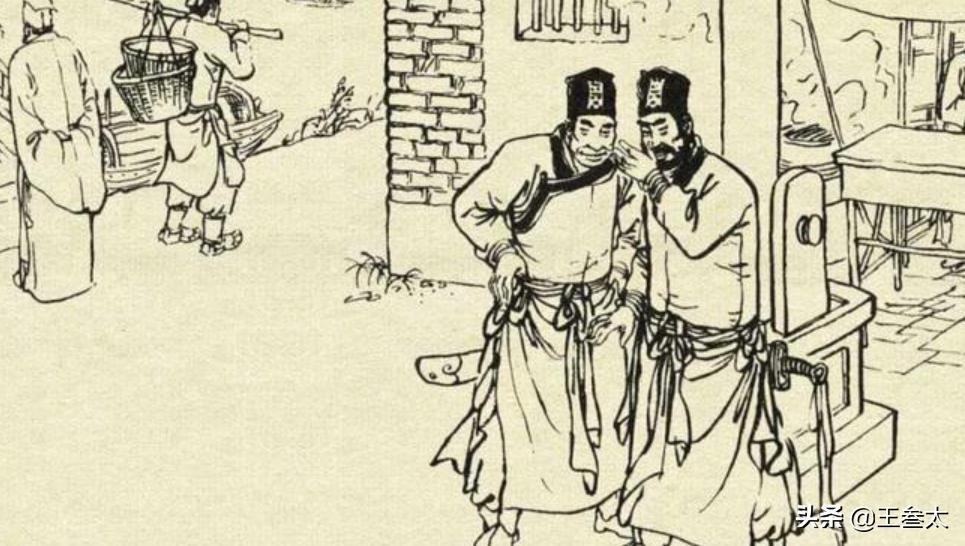 民间故事算命瞎子破奇案,民间故事算命先生谜案