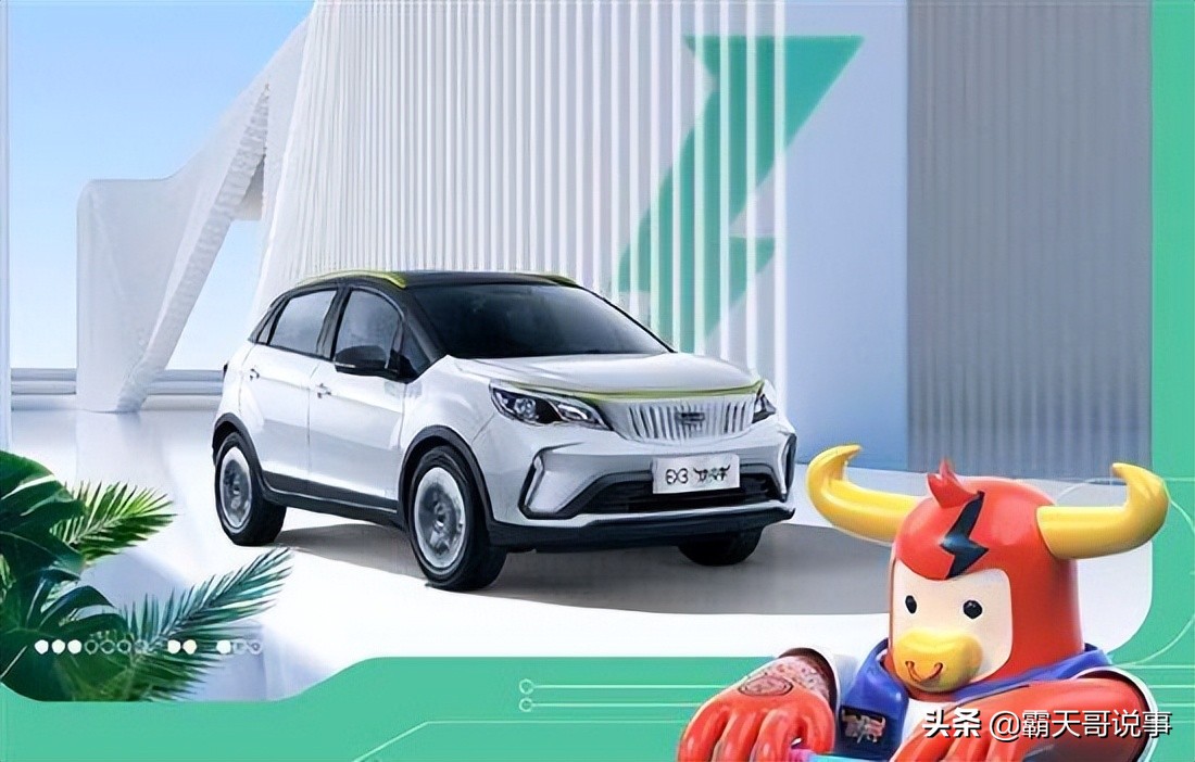 6月份suv汽车投诉榜,奇骏对比宝马x3