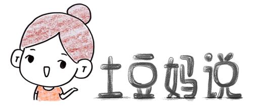 儿童电话手表成了骗子的新目标,儿童电话手表骗局大揭秘