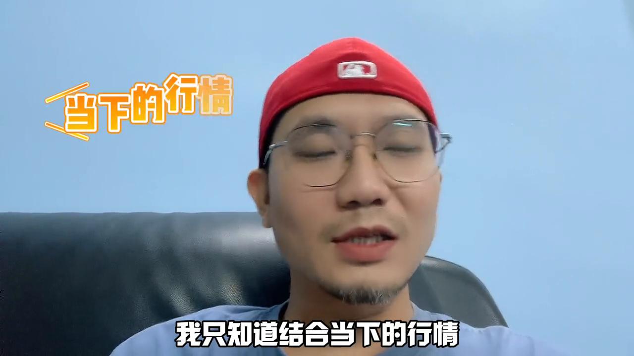 房产14号文件是真的吗,14号文件出台后还有人买二手房吗