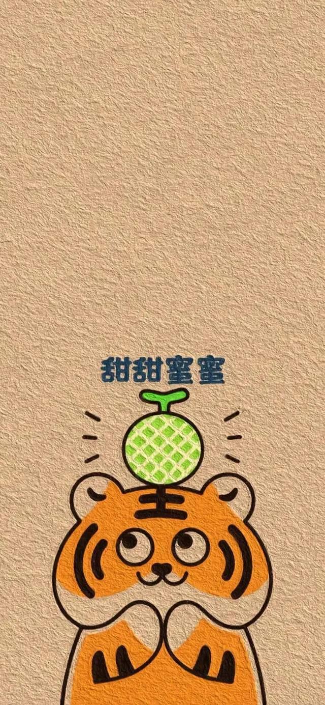 卡通老虎壁纸高清霸气图文,可爱老虎壁纸动漫