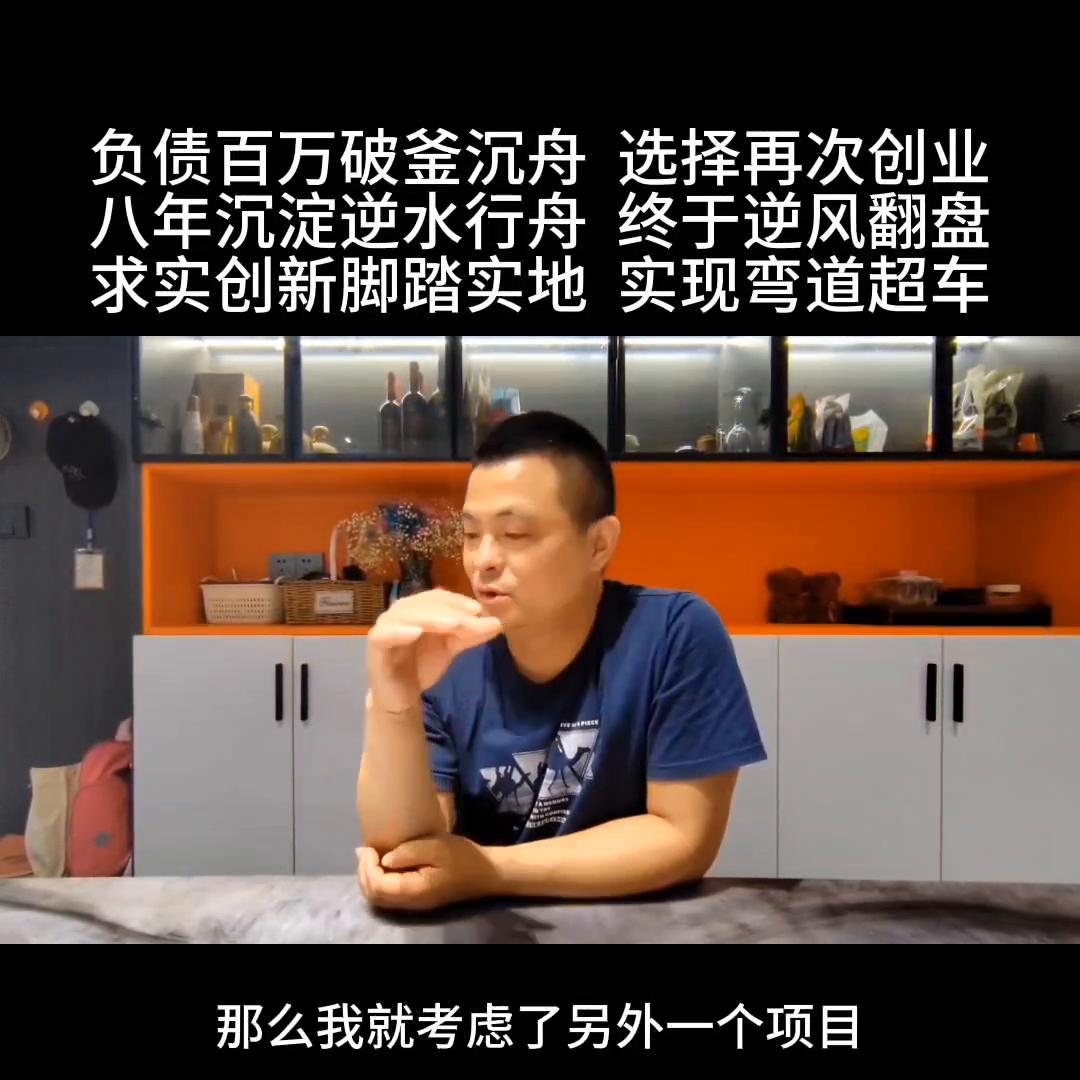 鏄嗗北椴嶈壓瑁呴グ鍏徃,鏄嗗北椴嶈壓瑁呴グ瑁呬慨鏈夐檺鍏徃