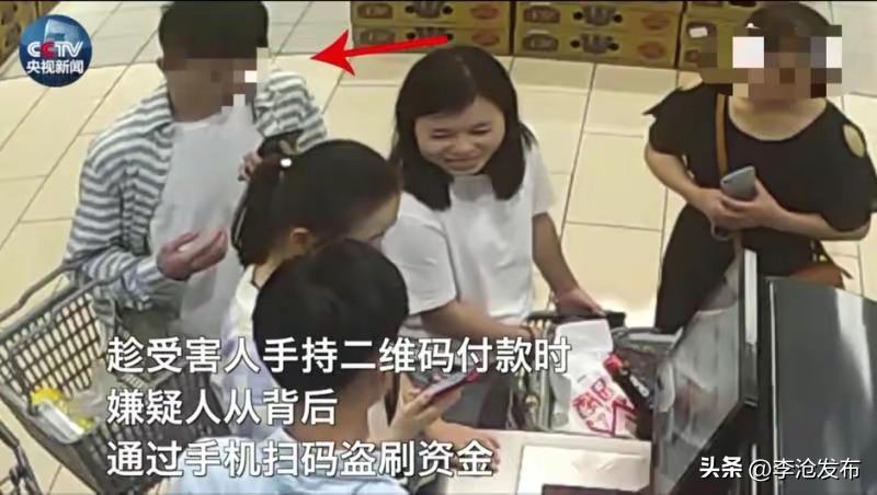 微信支付你扫我或我扫你该怎么用,微信支付你扫我和我扫你有啥区别