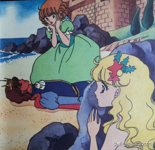 小人鱼的绘本故事,深海鱼科普绘本