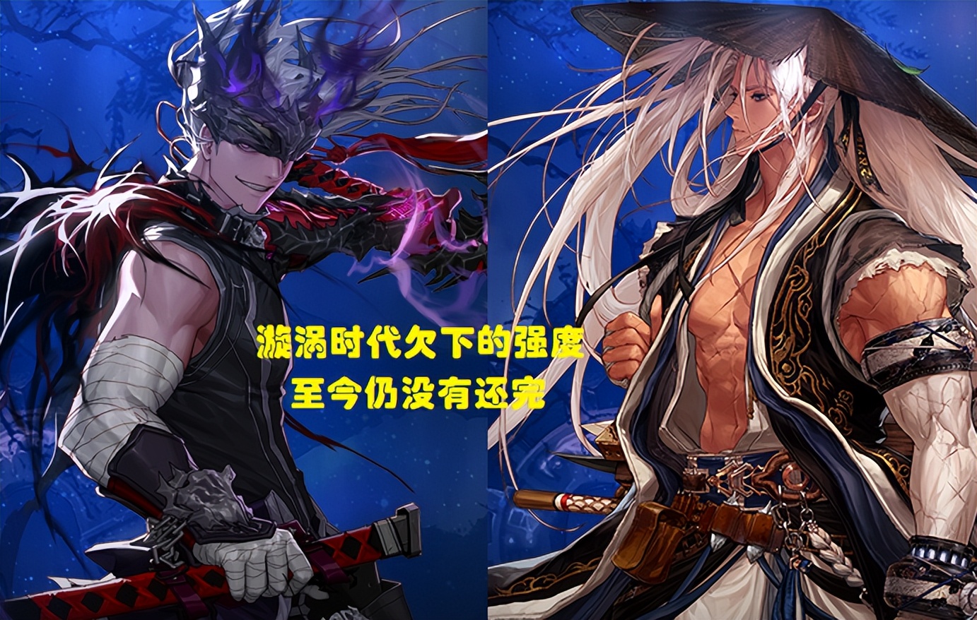 dnf全职业排名最新5月,dnf全职业一二三觉