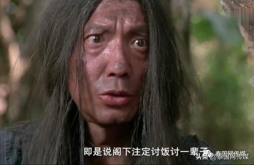 娉板浗鏂板瀷璇堥獥楠楀眬,娉板浗娓呰繄缃戣喘璇堥獥琚姄