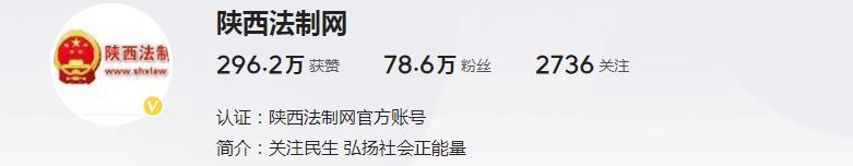 李少莉事件幕后有黑手?央媒一出手,地方媒体自知理亏乖乖删文