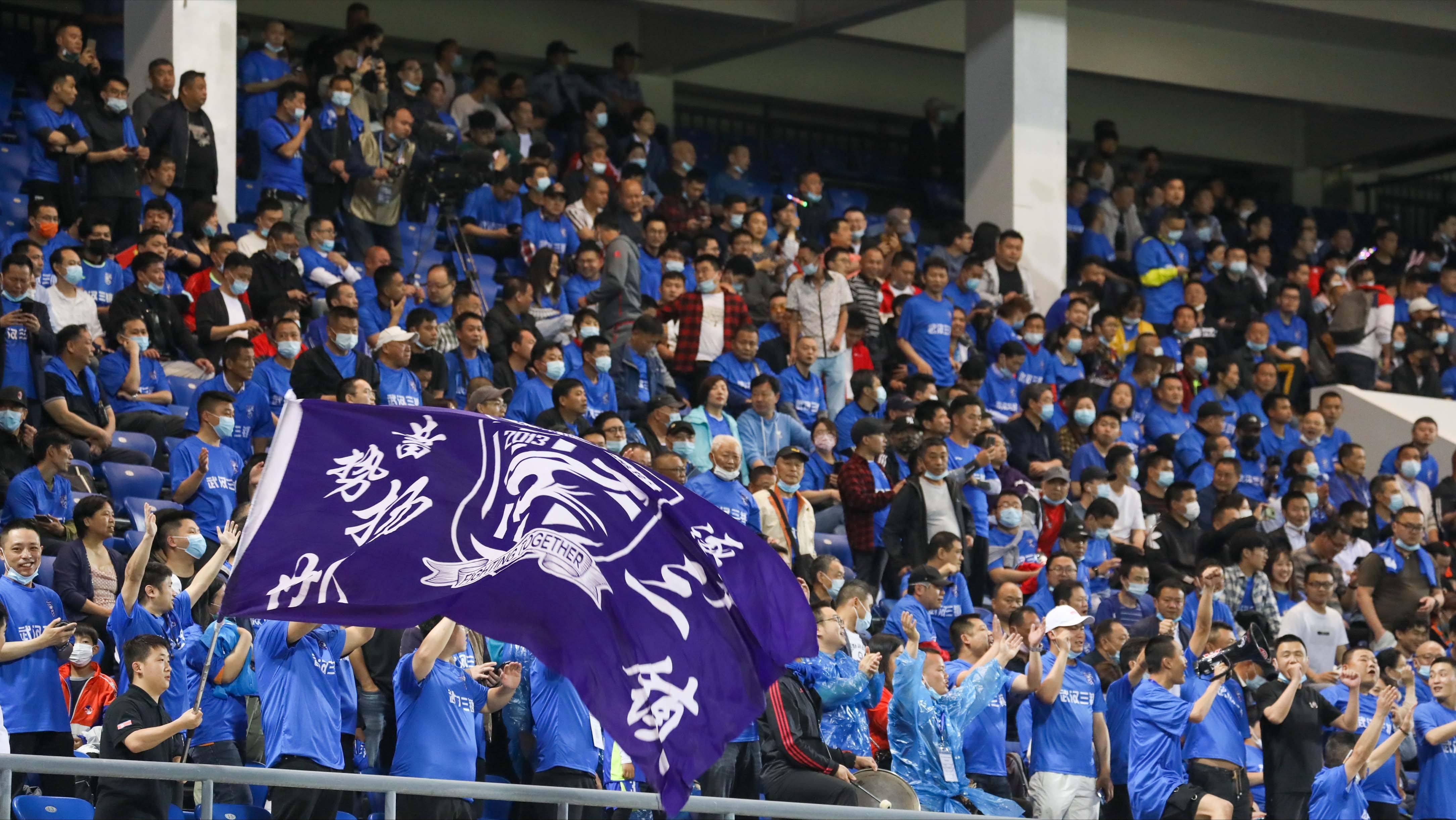 中超武汉三镇冲超集锦,武汉足球保级