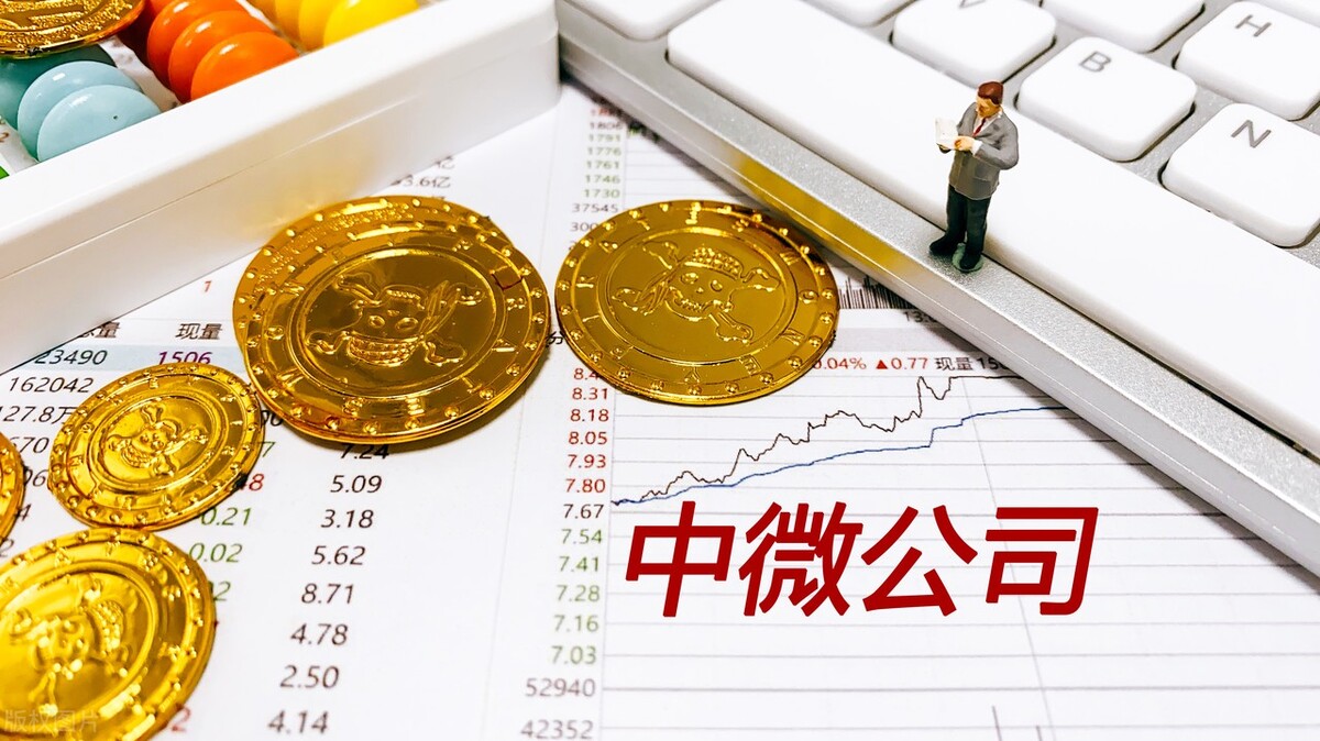 a股中国高精尖企业排名,a股芯片龙头股排名前十