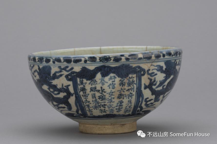 万历晚期青花瓷器特点,万历朝有没有无款官窑瓷器