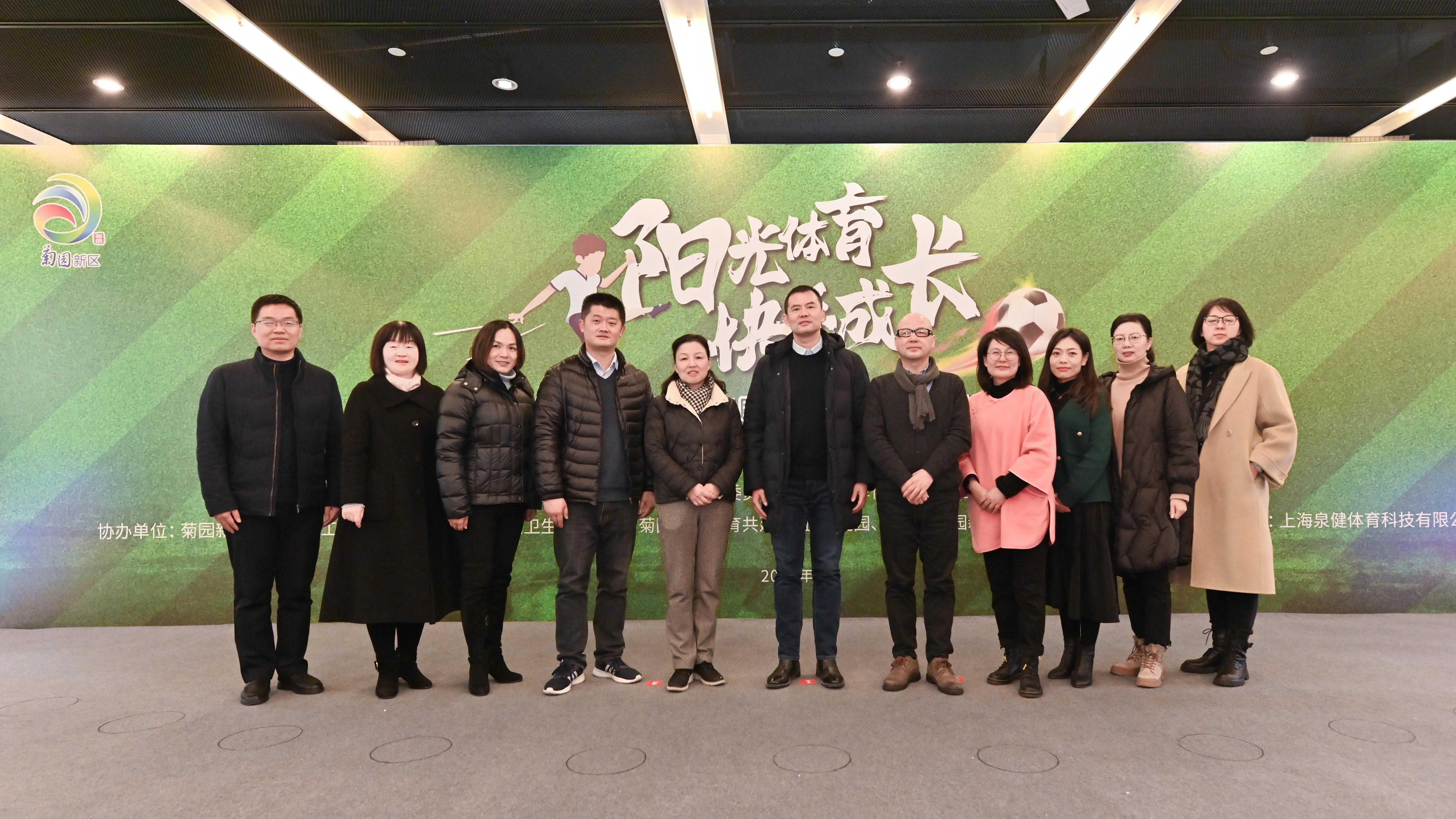 双减政策下校园活动,双减政策下小学体育该如何实施