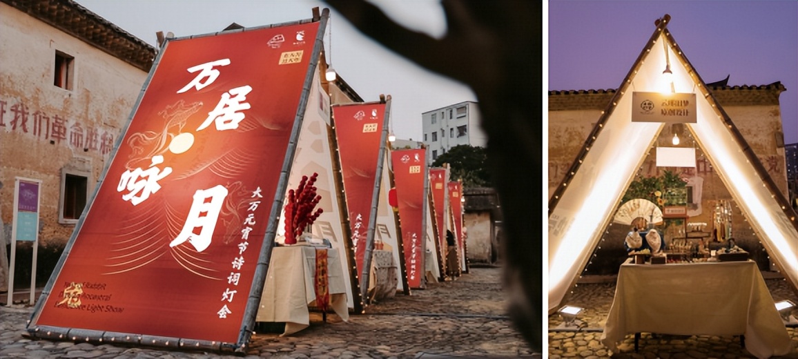 就在明天！万居·咏月-大万元宵节诗词灯会即将开幕！