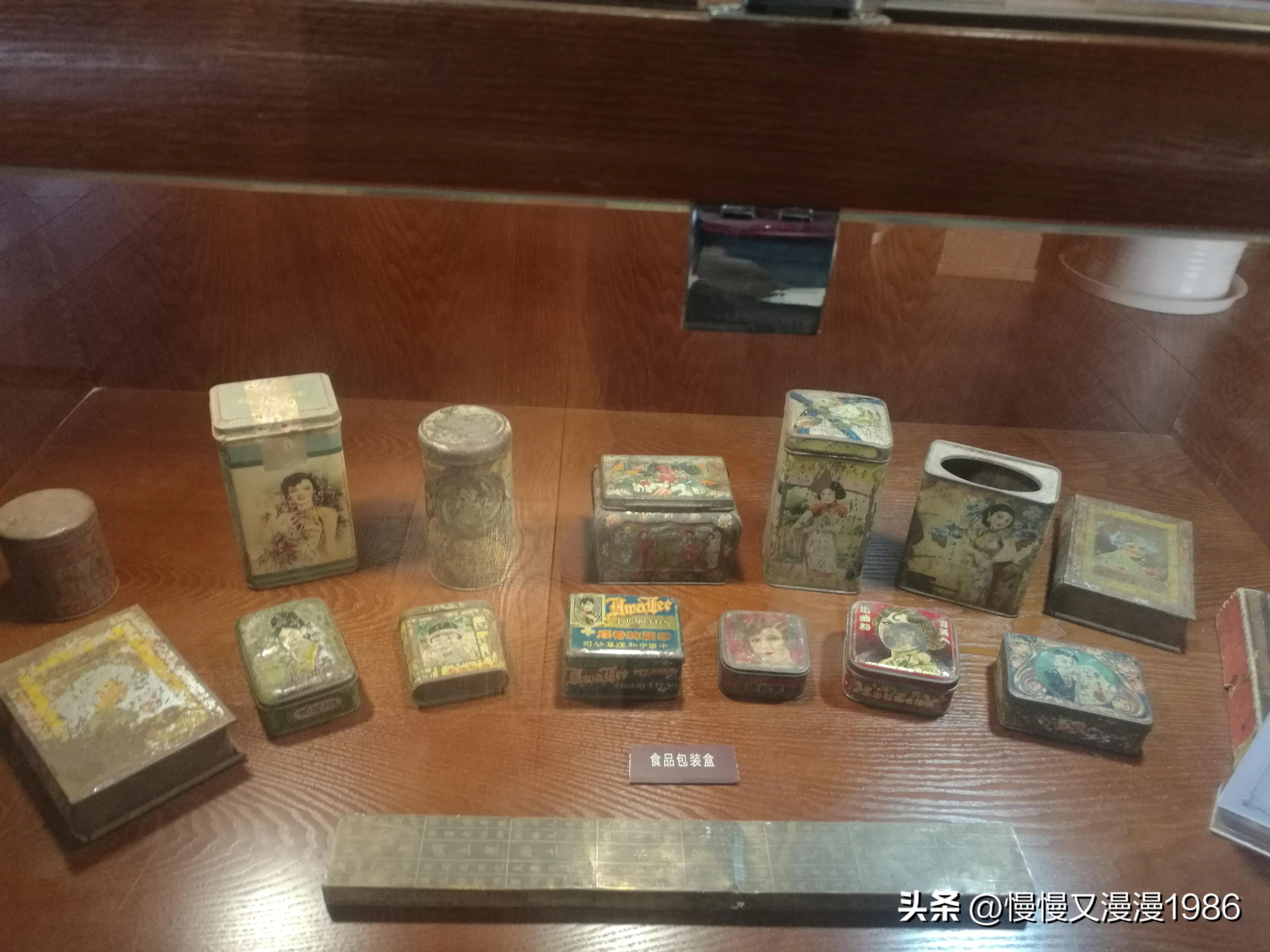 知音号摩登时光白日体验场门票,武汉知音号沉浸式剧场