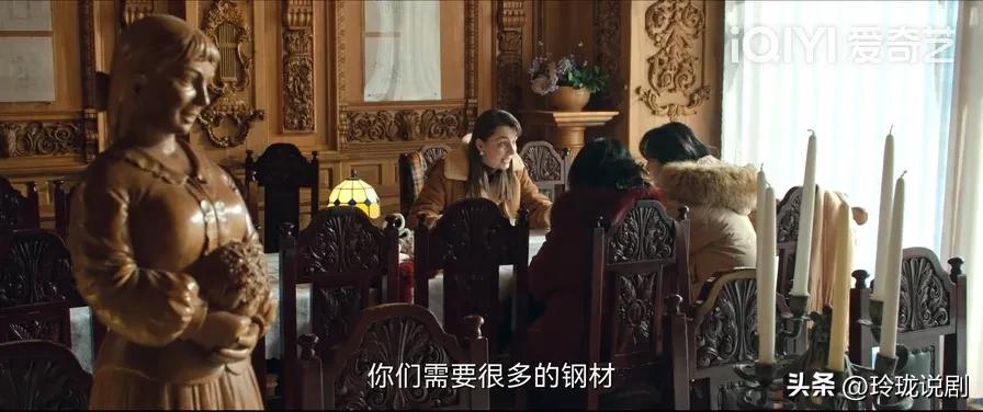 花开半夏最后一集许半夏说了什么,风吹半夏许半夏最后竞标成功了吗